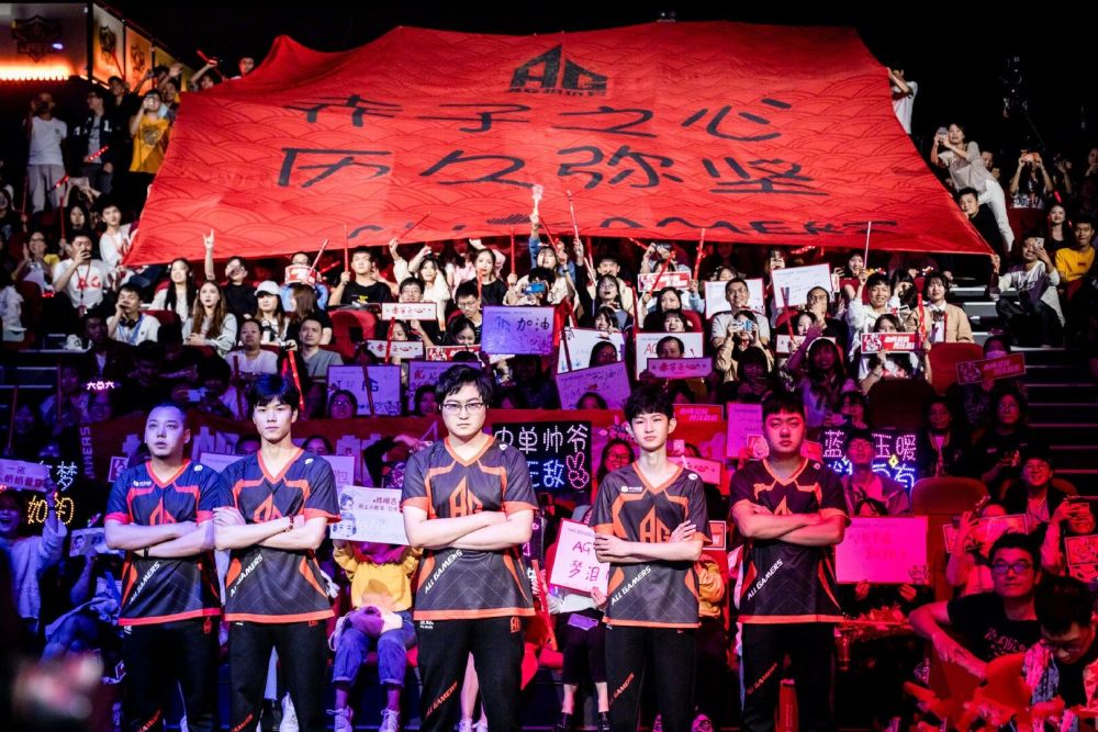 Riot Games 移除了 Bwipo 来自 2025 年全球总决赛剪辑