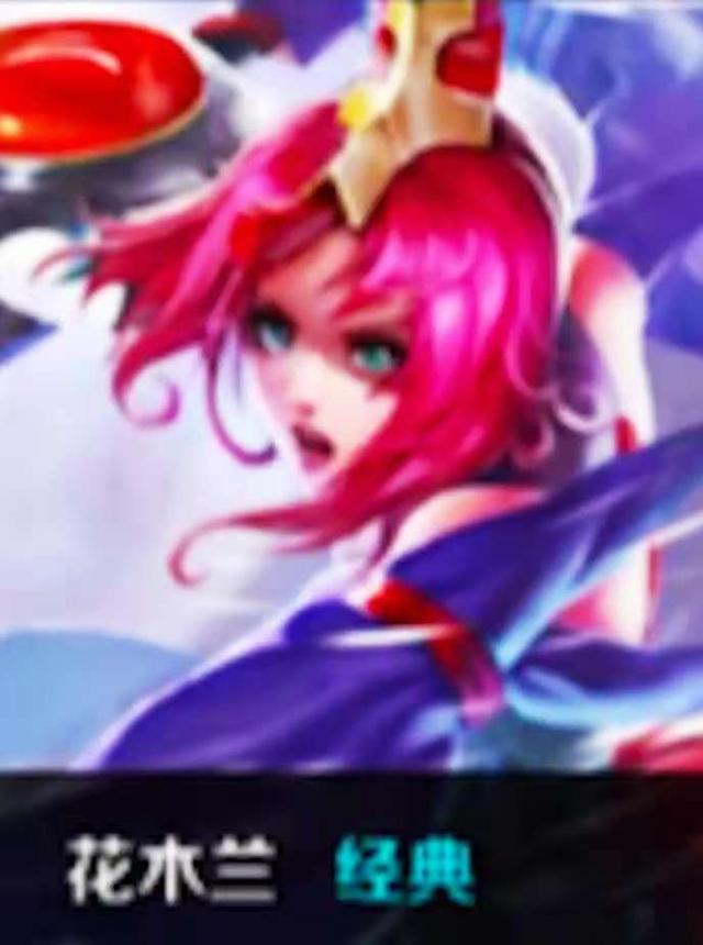 全明星颁奖盛典部分奖项汇总：EDG成最大赢家