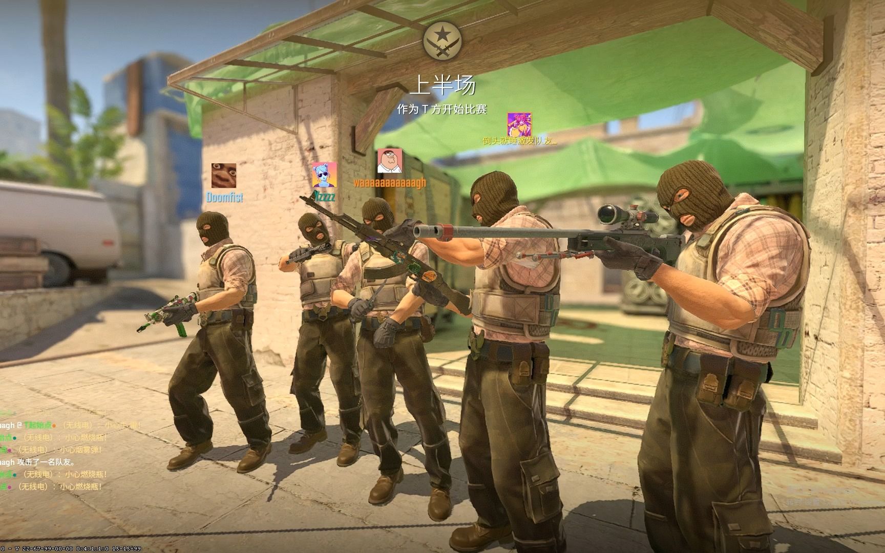 【赛后战报】就在今天！FPX野核接管比赛2：1击败NIP