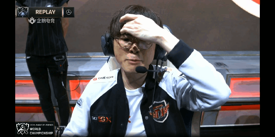 型后