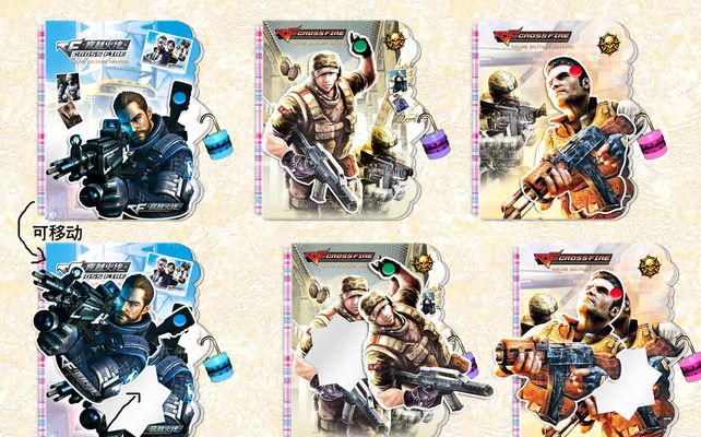 史上最无悬念决赛？LPL总决赛赔率悬殊 赔率差甚至大于S13决赛