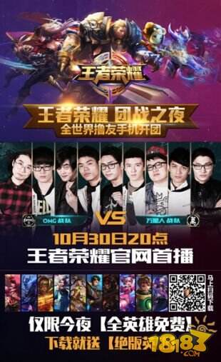 2025年度金翎奖：DOTA2荣获“玩家最喜爱的网络游戏”奖项