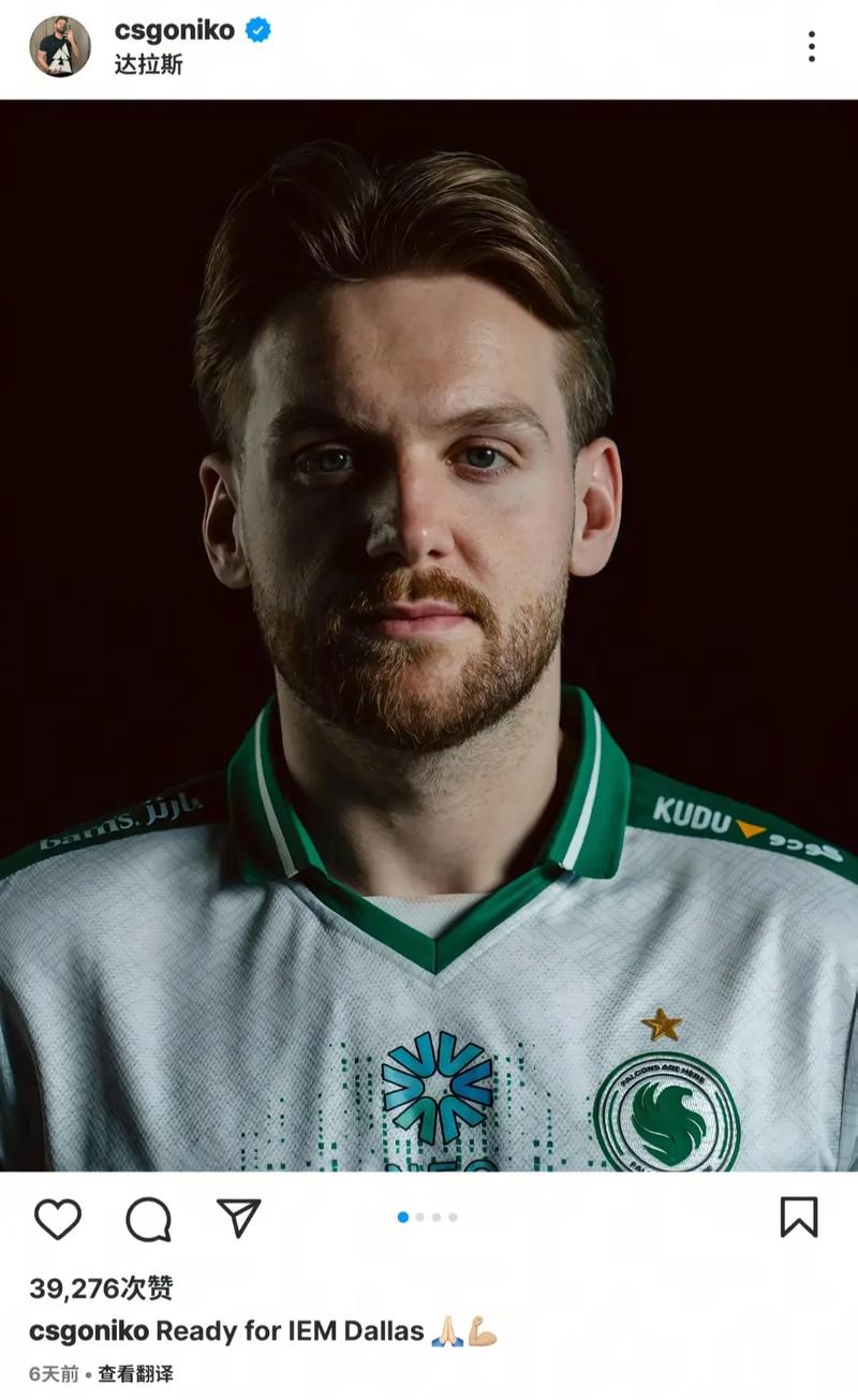 G2和 Spirit 在StarLadder布达佩斯Major 2025第三阶段以两场胜利结束了这一天