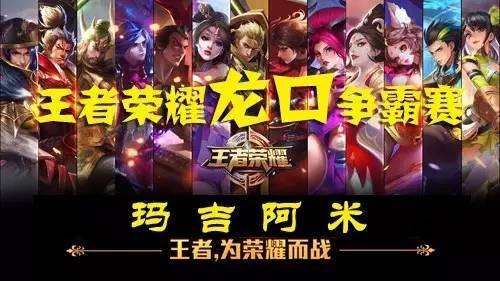 LPL夏季赛W3D2：Zdz重回首发对阵LGD，Knight对位FoFo