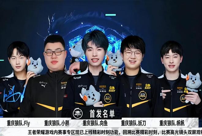 Virtus.pro 替换了 ICY，并签下了 b1st