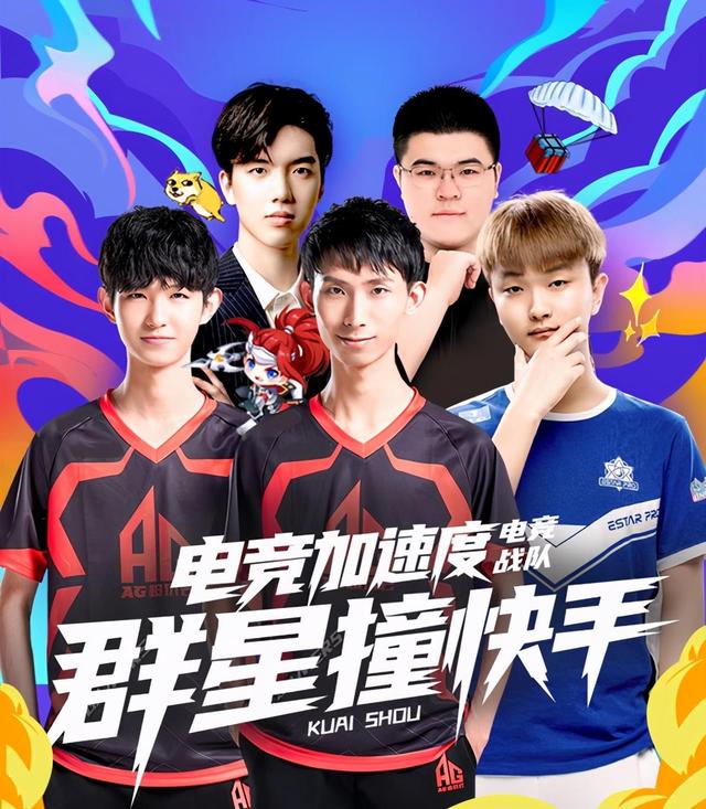 MIBR 和 TNL 被淘汰， Virtus.pro 和 NAVI 继续在 BLAST Bounty Fall 2025： 关闭资格赛中竞争